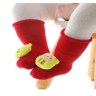 0-3Yrs CNY Red Socks Baby Girl Boy Warm Footwear New Years Soft Cotton Non-Slip Kids Socks #6