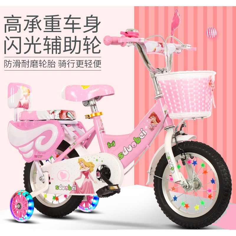 pink barbie bike