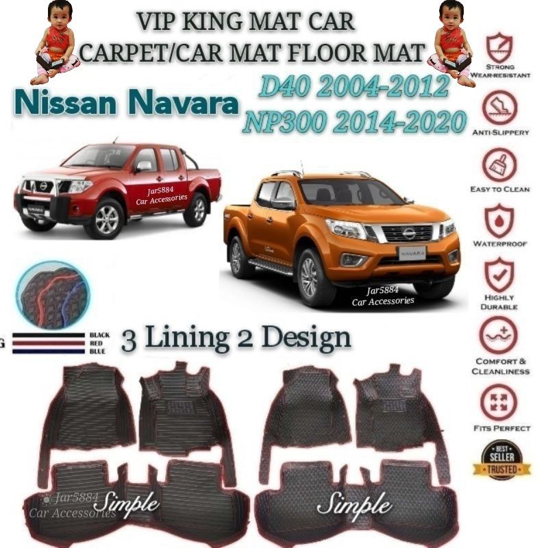 nissan navara d40 mats