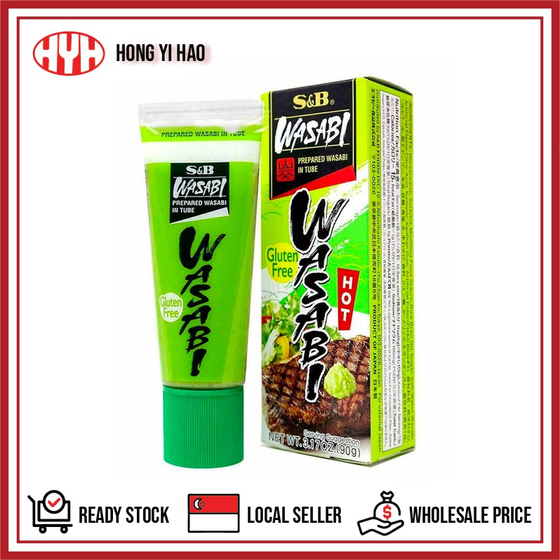 S&B Wasabi Paste (43ml) Shopee Singapore