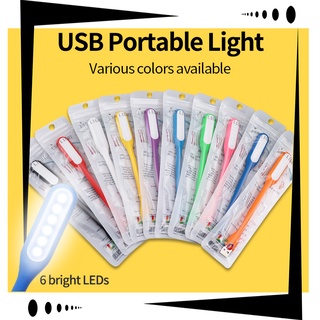 LED USB Light Portable Mini High Brightness 360° Angle Adjustable 6leds Lamp