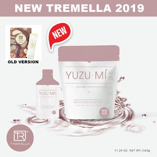 [Bundle of 2] ♥ Tremella Yuzumi Enzyme Drink New Packaging