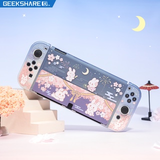 GeekShare Cute Night Code Rabbit Protective Case for Switch OLED