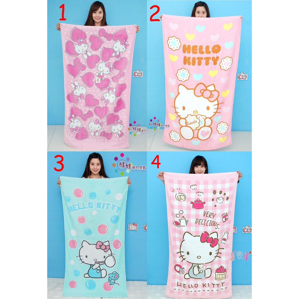 hello kitty beach towel