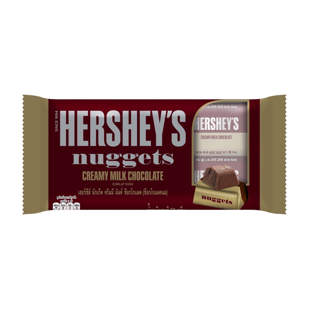 Hershey's Creamy Milk Chocolate 56g (6P) (Halal) Shopee Singapore