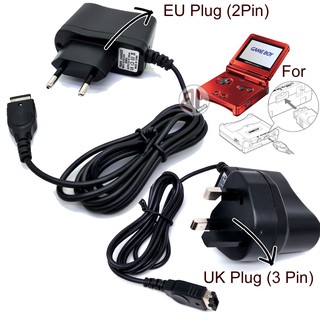 GBA SP / Game Boy Advance SP / Nintendo DS NDS AC Power Adapter Charger