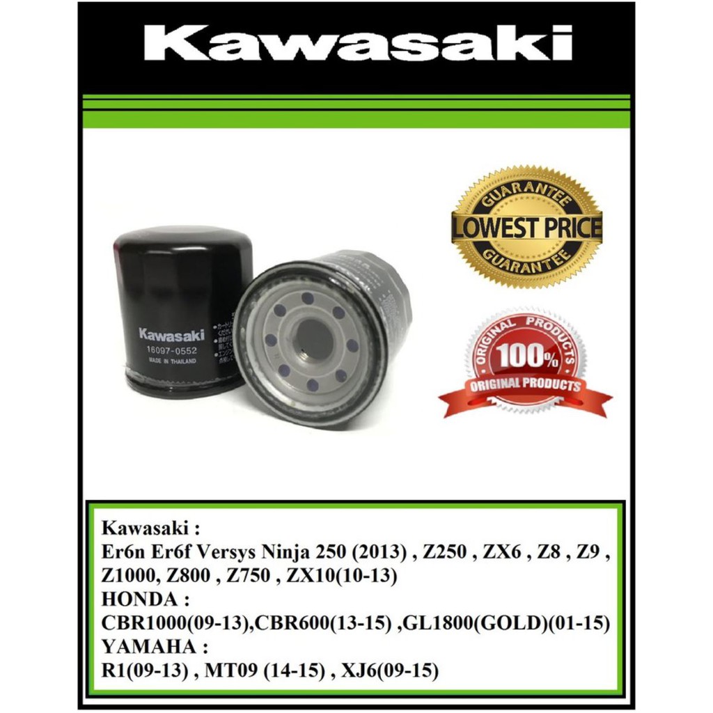 kawasaki versys 650 oil filter