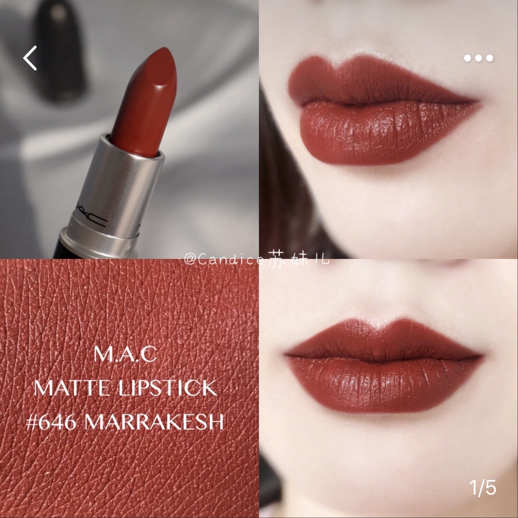 matte lipstick in chili