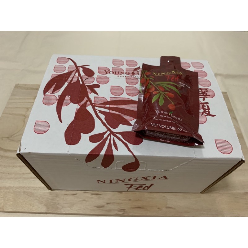 ningxia-red-young-living-30-sachet-expiry-on-2023-shopee-singapore