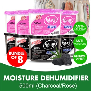 [Bundle of 8] Charm Charcoal Rose Moisture Dehumidifier 500ml Thirsty hippo
