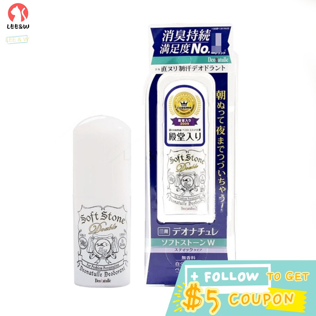 Japan No.1 Deodorant Deonatulle Soft Stone Stick 20g Shopee Singapore