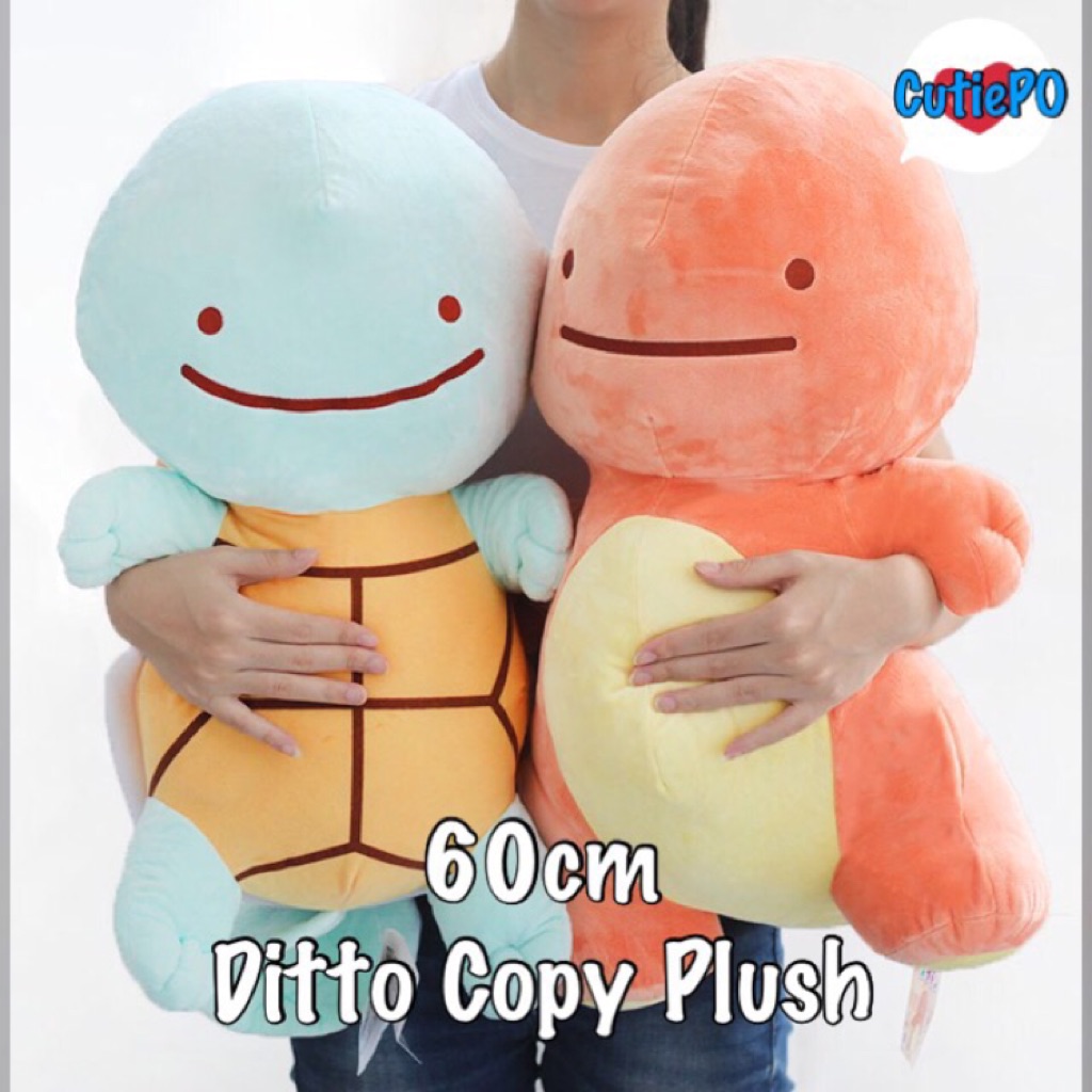 ditto face pokemon plush