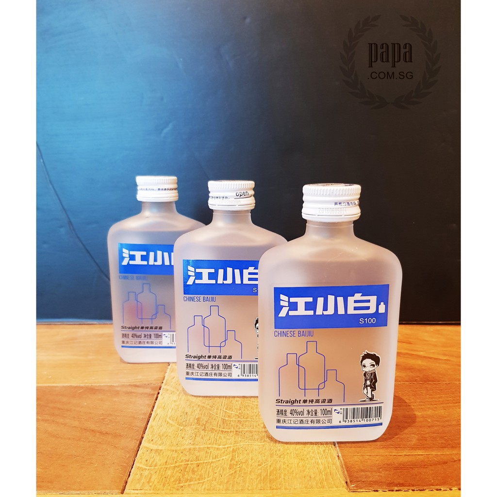Jiang Xiao Bai Baijiu Carton Wholesale Price China Chong Qing 24 X 100ml Shopee Singapore