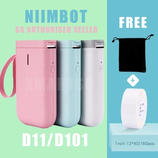 Niimbot D11 Upgrade D101 Bluetooth Thermal Label Printer