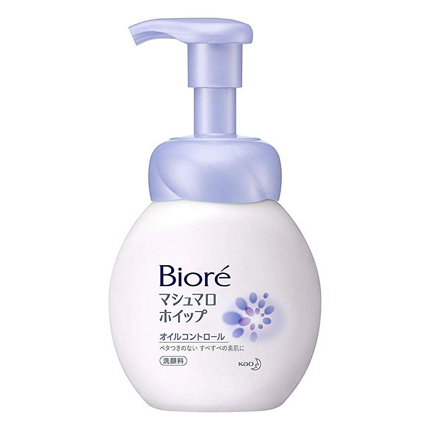 biore marshmallow whip oil control