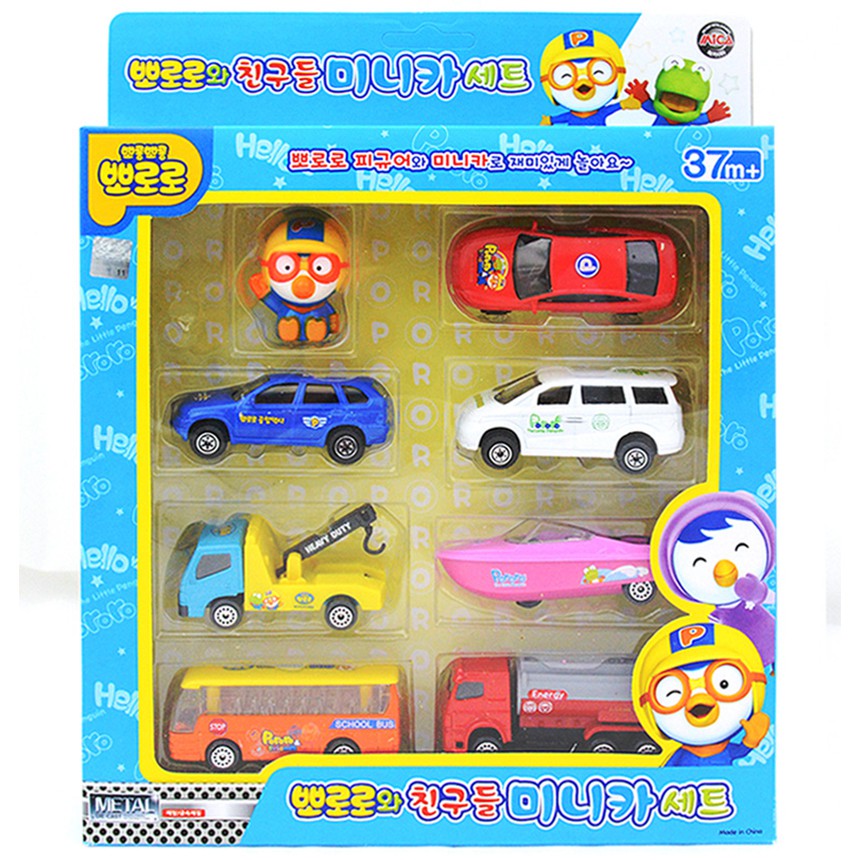 mini car children's toy