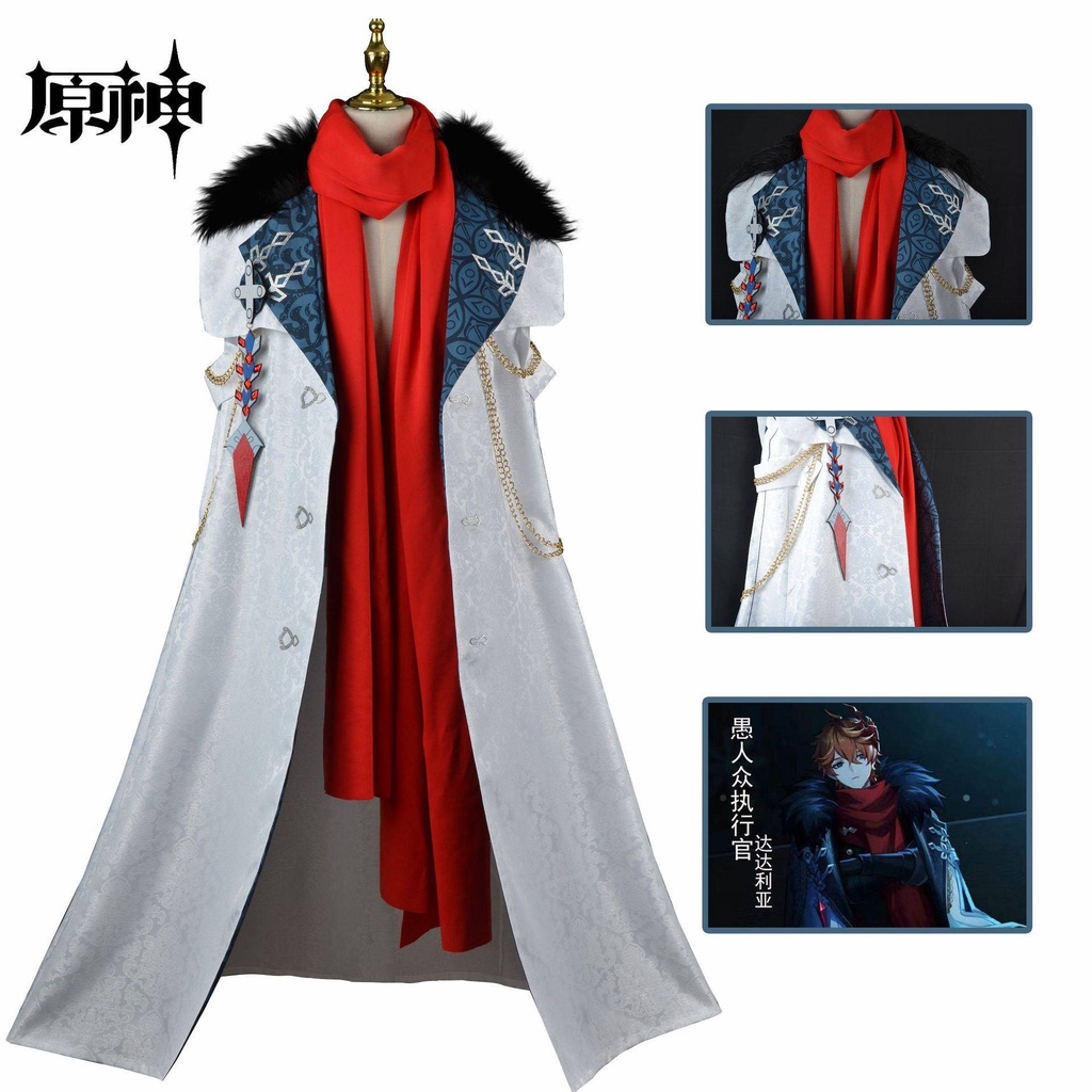 Image of 【Wetrose】 Genshin Impact Cosplay Cloak Anime Costume Set Fatui Tartaglia Scaramouche Uniform Halloween Party #5
