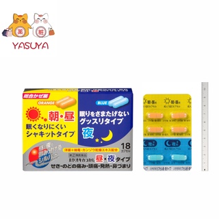 Online Deals From Yasuya Official Shop 官方唯一旗艦店 Shopee Singapore
