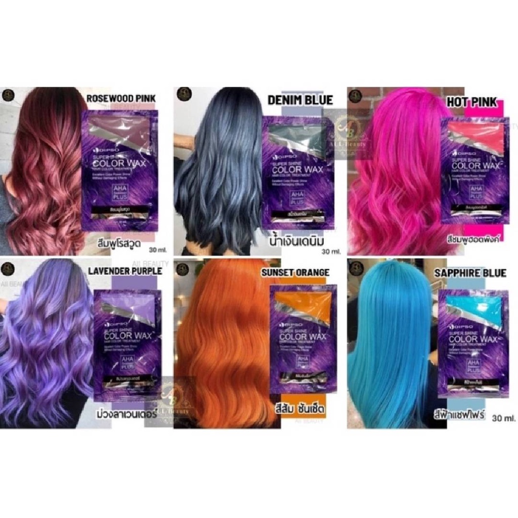 Xxxx Sachet type xxxx Dipso Super Shine Color Wax Hair Color Treatment