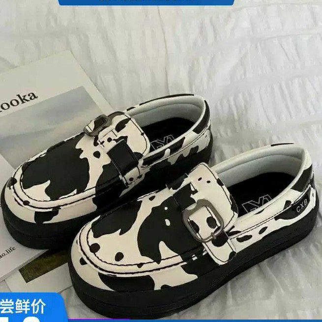 Po Ulzzang Cow Print Design Canvas Shoes Shoe Shopee Singapore