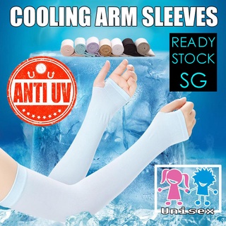 Anti-UV Cooling Sports Arm Sleeves UV Protection Outdoor Cover Guard Hand Socks