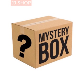 🔥SG READY STOCK🔥 Mystery Box Surprise Box A Random Box