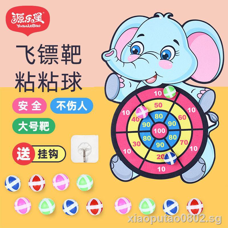 target baby boy toys