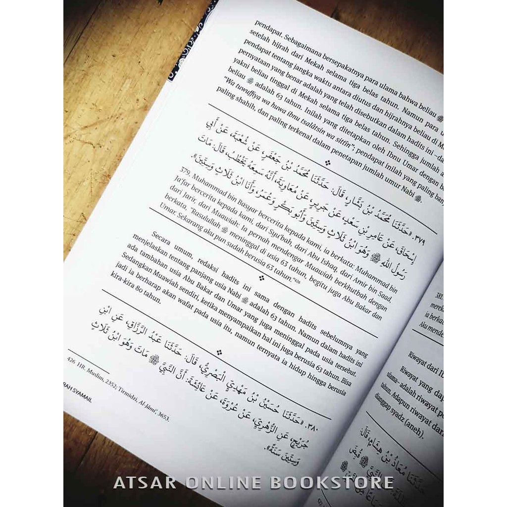 Shop Malaysia Syarah Shyamail Know The Period And Moral Of The Prophet Huraian Hadith From The Book Of Syamail Muhammadiyah By Imam Shopee Singapore
