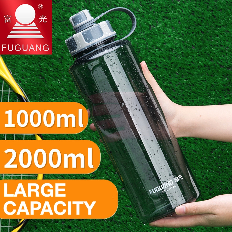 FuGuang 1000ml 1500ML 2000ML Large Drinking Water Bottle with Handle ...