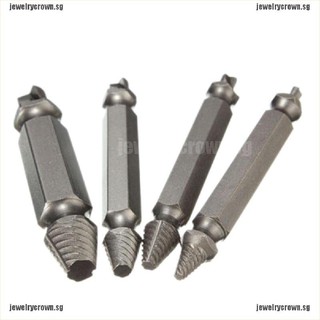[Jewelry] 4 Pieces Kit Double Side Damaged Screw Extractor Out Remover Bolt Stud Tool [Crownsg] #2