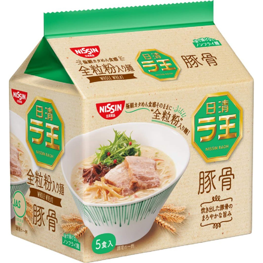 Premium Nissin Raoh Pork Bone Soup 