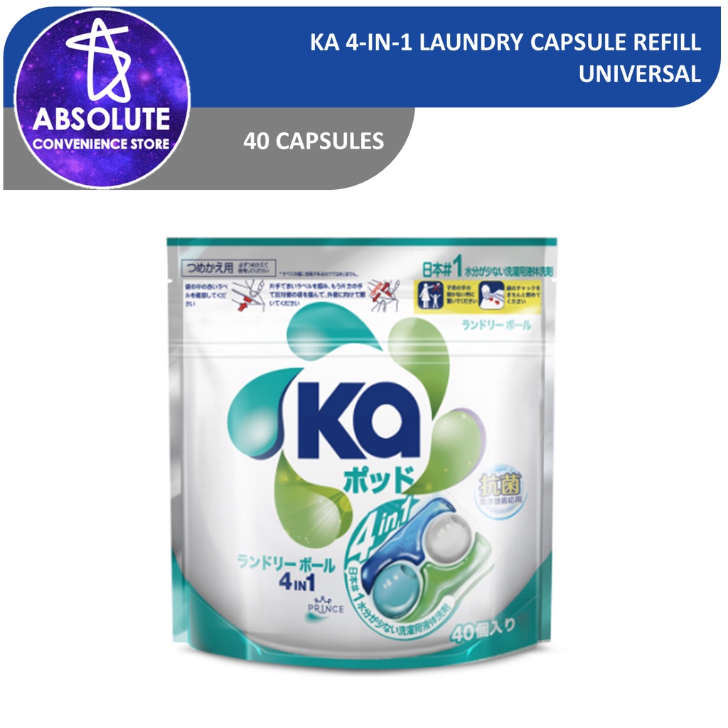 Ka 4in1 Antibacterial Laundry Capsule Refill Pack Detergent 40 Capsules