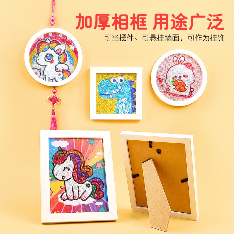 Gem Art Diamond Painting Diy Craft For Kids Mainan Permata With Frame Early Learning Educational Toys Shopee Singapore