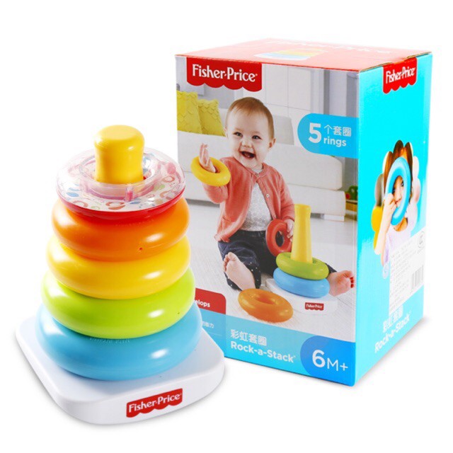 Fisher Price Rock a Stack Toy 