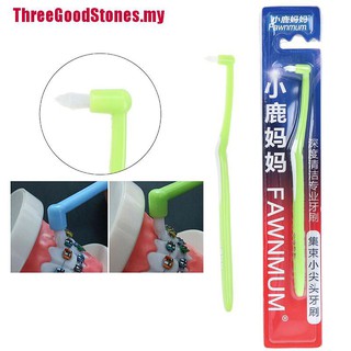 brush and brace