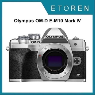 Olympus OM-D E-M10 Mark IV Mirroless Digital Camera Silver