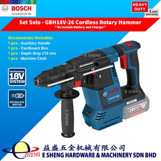 Cordless Hammer Tools Diy Outdoors Price And Deals Home Living Sept 21 Shopee Singapore