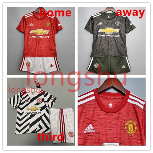 man u kids kit