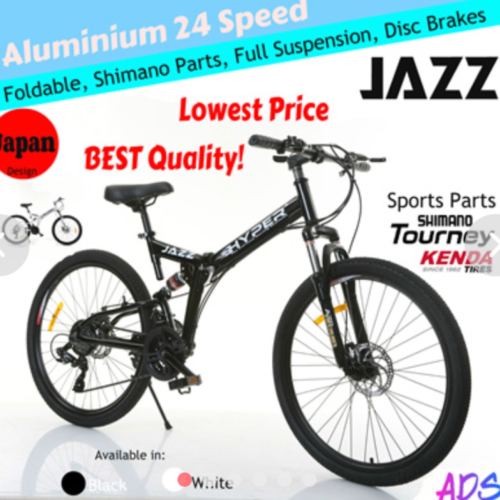 hyper aluminum mountain bike