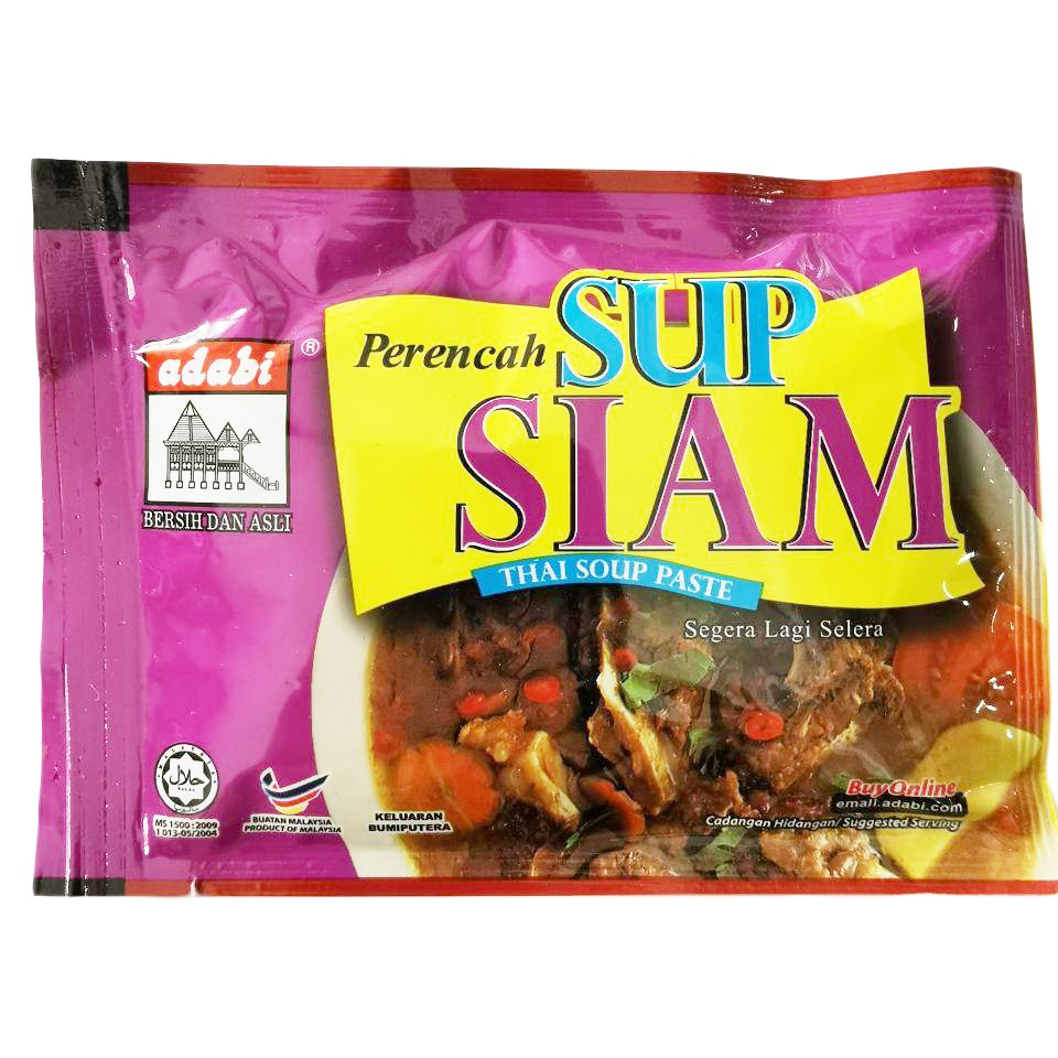 The Prophet Of Siam Soup 40g Shopee Singapore