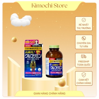 supplement box - Supplements Price and Deals - Health & Wellness 