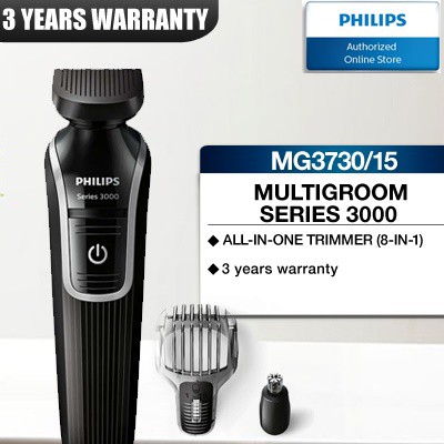 philips multigroom mg3730