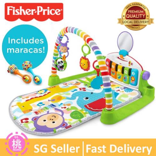 fisher price toys near me