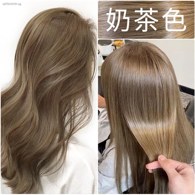 ☼Milk tea color hair dye cream 2020 female fashion colour dyeing linen grey pure black plants at ...