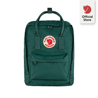 Image of Fjallraven Kanken Classic Backpack - Green Series