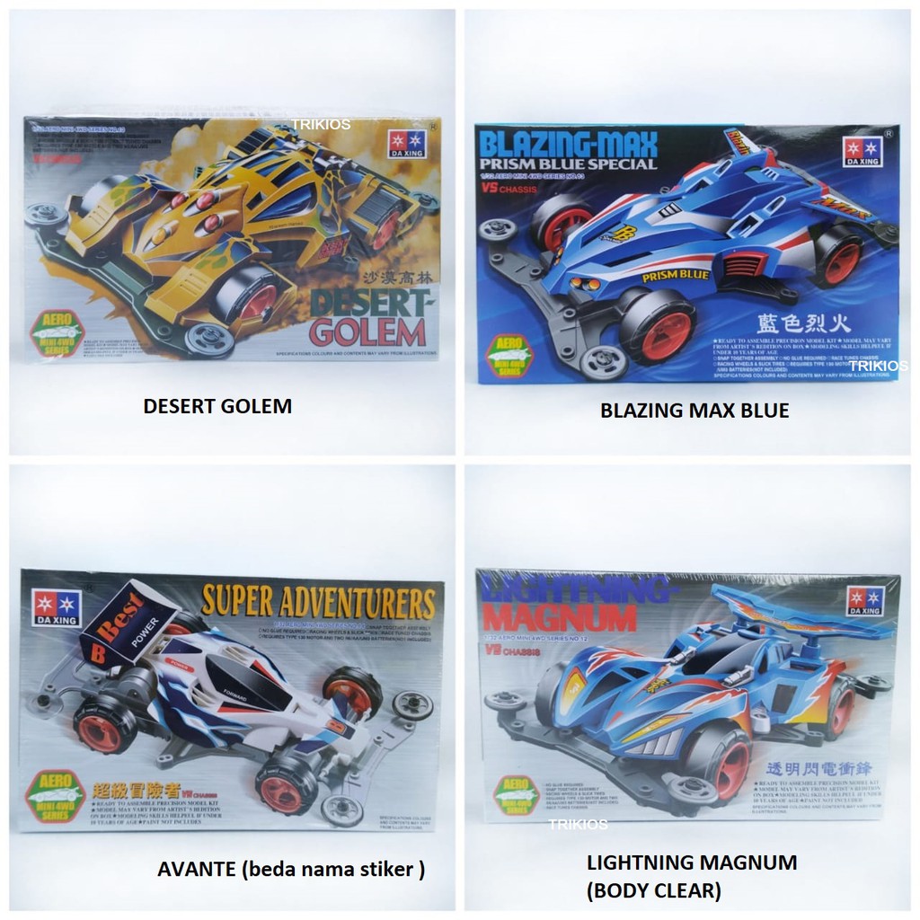 Rep Tamiya Mini 4wd Brand Daxing Aero Mini Series 4wd Lets And Go Max Tamiya Brand Daxing Shopee Singapore