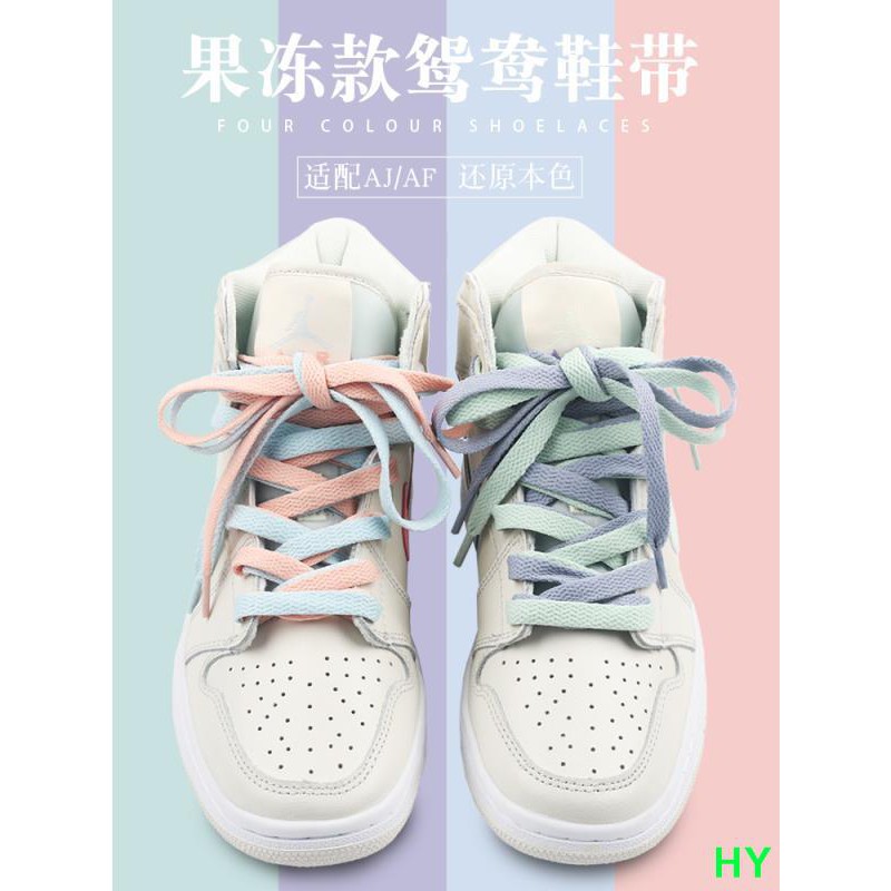 white air force ones for men