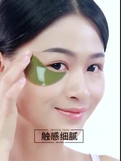 60pcs eye mask BIOAQUA 24K gold/black pearl seaweed eye patch/collagen essence/dark eye circles removal/anti-wrinkle anti-fatigue/crystal patch skin care