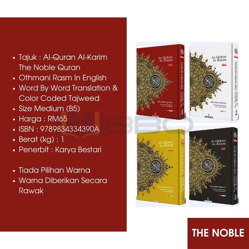 Quran In English Price And Deals Nov 2021 Shopee Singapore