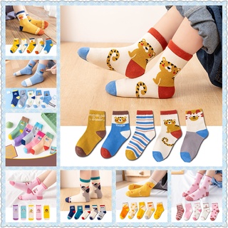 【5 Pairs】 Baby Socks Pure Cotton Animal Kids Design Soft Infant Socks for 8 Months-13 Years Old Children